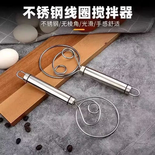 Stainless steel manual dough mixer, dough mixer, manual dough mixer, dough mixer, non-stick mixing stick, no Specifications, 2 dough mixers, N-year stainless steel