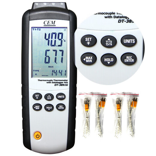 Huashengchang (CEM) Handheld Digitales Thermometer Hochvorbereitungs-Thermometer-Thermometer Elektronisch Thermometer mit Probe-Thermometer DT-3891G Vierkanal USB-Aufzeichnung und dann exportieren