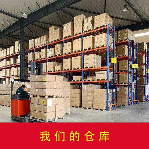 Shengyixing commencement hammer decoration commencement ceremony hammer golden faucet hammer commencement ceremony complete set of hammer faucet commencement hammer golden faucet hammer gold edge base wooden gift box