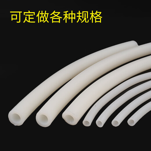 米囹整卷硅胶管软管耐高温抗老化硅胶水管2/3/4/5/6/8/10/12/16/19mm 2*4840米