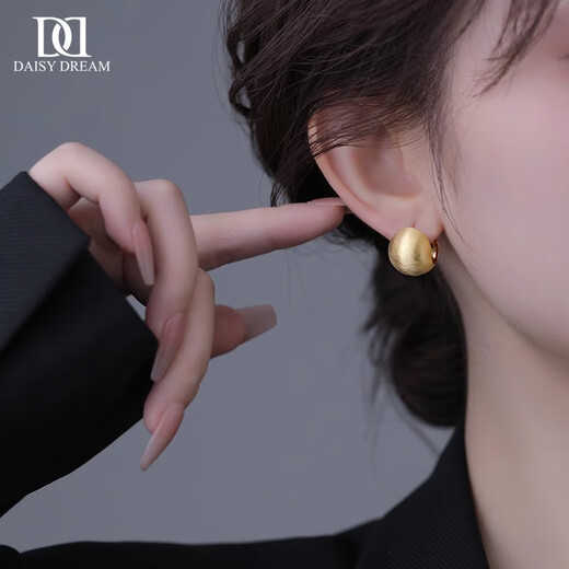 DAISY DREAM925 Silver Needle Brushed Ball Earrings Feminine Retro High-end Earrings Fashionable Design Earrings Earrings Silver Frosted Balls 925 Silver Needles