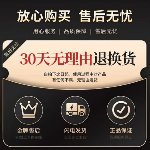 GERTHRON German pet shaver, professional dog and cat electric clipper, high-power electric clipper for pet shops, special for big dogs, upgraded version, standard set, efficient shaving, hair loss essential