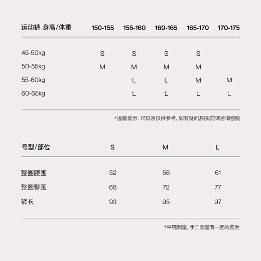 Ubras urban light outdoor small mousse spaghetti straps I-shaped beautiful back sports vest bra women's underwear yoga pants bra-white M bra suitable for 75A-75C