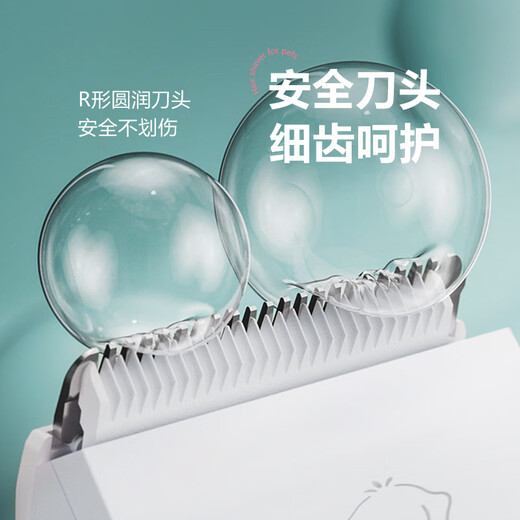 Codex Codex 8200 Pink Dog Shaver Pet Hair Clipper Clipper Dog Cat Hair Trimmer Special Professional