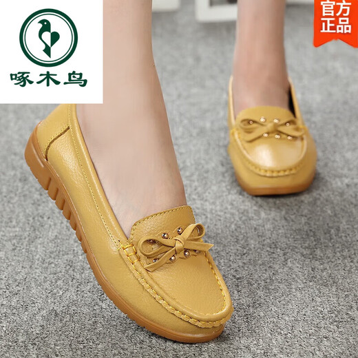 
Woodpecker flat shoes for women casual soft sole breathable mother shoes women single shoes beans shoes large size beef tendon sole casual pregnant women shoes 6629 hollow white 37