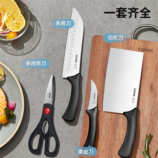 SUPOR pot set, kitchen utensil set, non-stick wok, steamer, frying pan, milk pot, knife and spatula combination, open flame induction cooker, universal set D-set, steaming plate, knife and spatula, 11-piece set and above