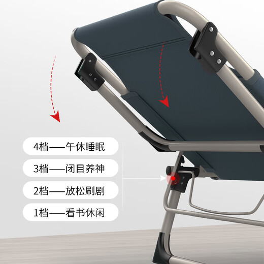 Shuangxinda Folding Bed, Recliner, Single Bed, Office Nap, Lunch Break Bed, Accompanying Bed, Camping Bed, 68cm Wide with Pad B-16