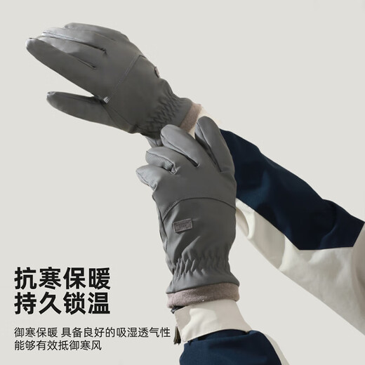 Pull back warm gloves men's autumn and winter velvet thickened gloves women's outdoor anti-cold wind electric motorcycle touch screen gloves