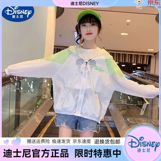 Disney Girls' New Summer Sun Protection Clothing Lightweight Breathable Skin Clothing 2025 Trend Light Purple 140
