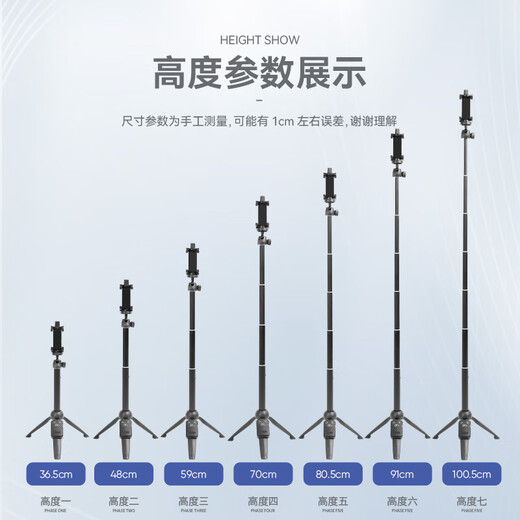 Yunteng 9928 Mobiltelefon Selfie Stick Stativ Bluetooth Fernbedienung Foto Live -Desktop -Halterung Stativ 9928 Selfie Stick Stativ [1 Meter]