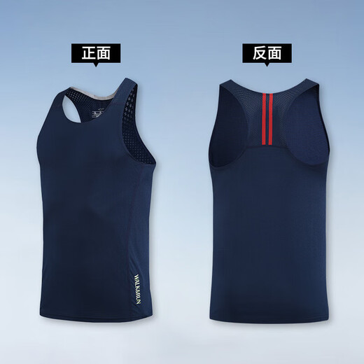 Alan Burton Marathon Training Weste Herren Sommer Dünne Lauf Sport Fitnessstudio Schnelle Trockenkleidung körperliche Untersuchung Leichtathletik -Sportstudent Blau [Speed ​​Trockeneisdraht] xl