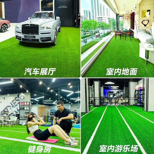 Fake lawn, simulated turf, green carpet, outdoor artificial plastic, artificial bionic outdoor insulation fence, football field, 2.5 cm thickened spring grass, 3 meters wide*6 meters long