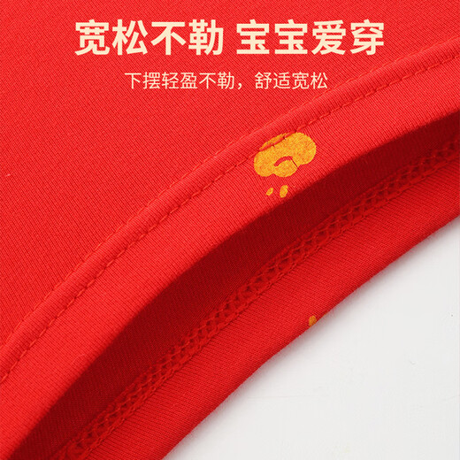 Catman children's zodiac year underwear for boys, red pure cotton boxer shorts, new year of the horse, boys, big boys and baby boxer briefs, immediate success, Class A pure cotton 10A antibacterial, 4 pairs 170, recommended height 155-165cm, weight 70-85 Jin Jin equals 0.5 kg