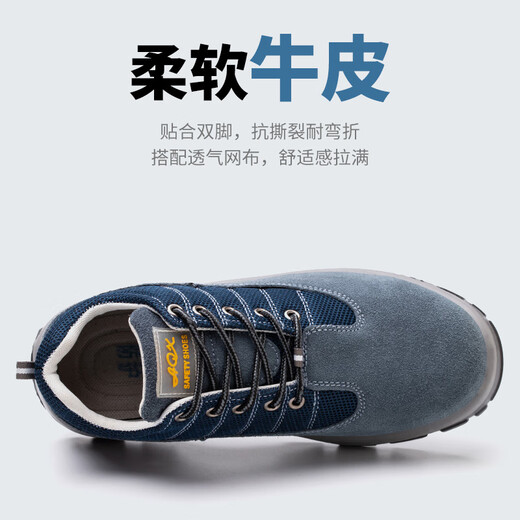 Fucheng Labour Protection Chaussures Boot en acier respirant des hommes