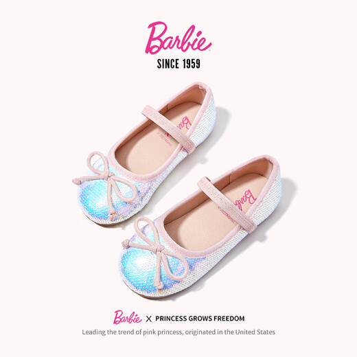 Barbie Children's Shoes Spring and Autumn Children's Leather Shoes Girls' Sequined Crystal Shoes with Dress Princess Shoes DA6072 Pink Size 30