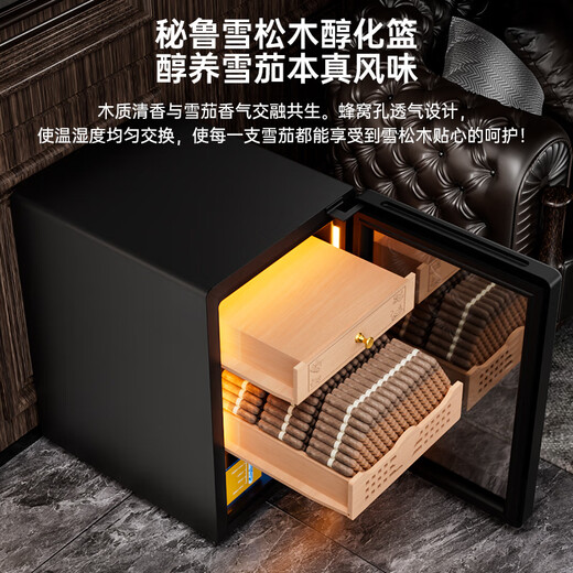 Kelong 36C cigar cabinet, constant temperature and humidity, mellow aroma, natural cedar wood shelf, compressor, precision refrigeration, anti-fog tempered glass door, air-cooled partitioned storage, household cigar cabinet, 33C elegant black cigar box model + compressor refrigeration + cedar wood cigar basket