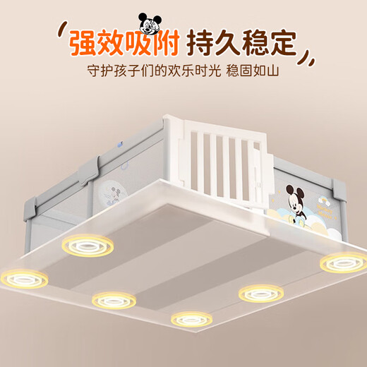 
Disney children's game baby crawling mat baby fence floor fence crawling mat living room guardrail kindergarten indoor park home door model 丨180*200cm free storage bag 1cm mat + basketball + frame + 60 ocean ball + 2 pull ring