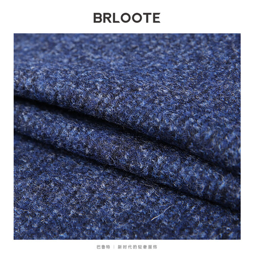Brloote/Barouite Wollmantel für Männer mit mittlerer Länge Casual Revers Slim Wollmantel. Herbst- und Winter neue Produkte. Hidden Blue 175/96a