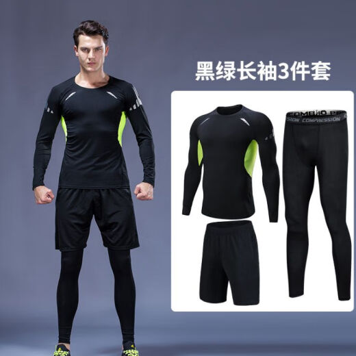 NPKA running suit men's autumn and winter sportswear high-elastic fitness suit quick-drying training morning running suit basketball leggings [sci-fi] short two-piece set S (80100Jin [Jin equals 0.5 kg])