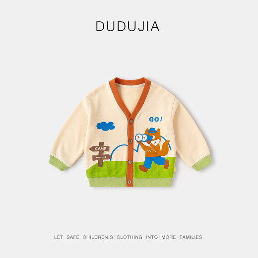 Dudu Familie Baby Cartoon Jacke Herbst Kleidung Junge Strickjangel Trendy Kinderpullover Mädchen Top Herbst Style Avocado Green 90