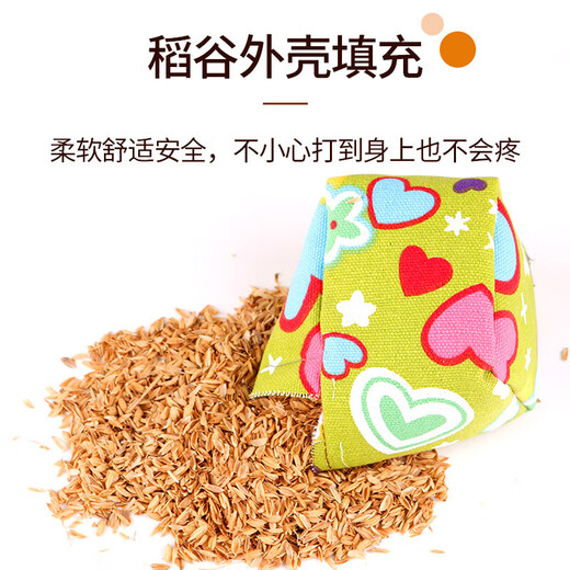 COODORA沙包小学生儿童投掷打口袋幼儿园小学生扔户外玩具运动软沙包6只