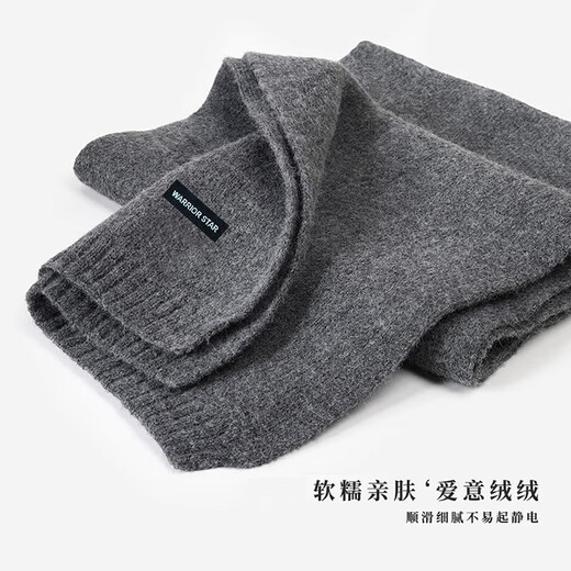Pull-back scarf, winter men's warm neck scarf, versatile thickened neck scarf, woolen knitted scarf with wool, gift for boyfriend