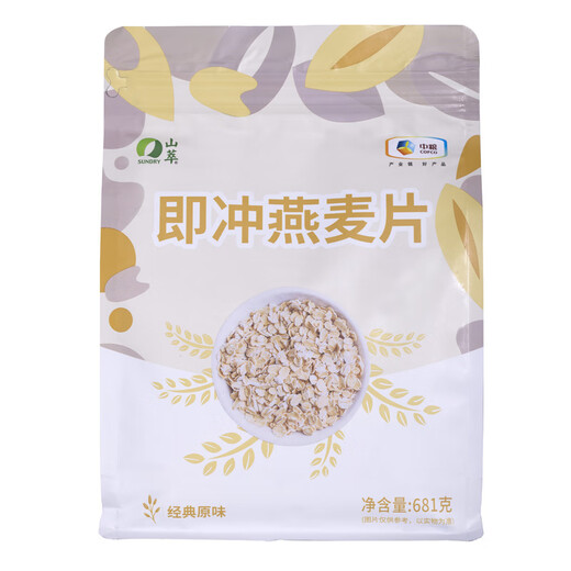 Cofco shancui avena instantánea 681g listo para comer sin desayuno hirviendo y beber agua hervida para preparar avena caliente cervecería 681gx2 bolsas