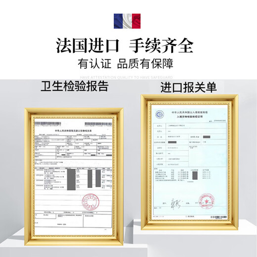 玛格卡纳法国进口xo白兰地洋酒经典礼赠摆柜收藏高颜值套装送礼调酒1000ml 1L 1瓶 （礼盒套装带底座）