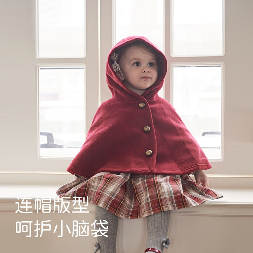 戴维贝拉（DAVE＆BELLA）儿童斗篷女童披风外套小童上衣洋气女宝宝衣服秋季新年童装 暗红色【DB3236956】 100 cm（建议身高90-100cm）