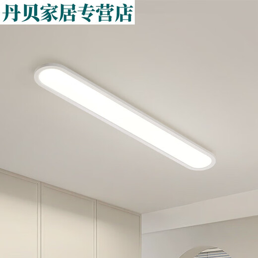 何健弓过道走廊led吸顶现代简约北欧长条客厅书房阳台具J263 40W 3892-白色100CM-三色变光40W