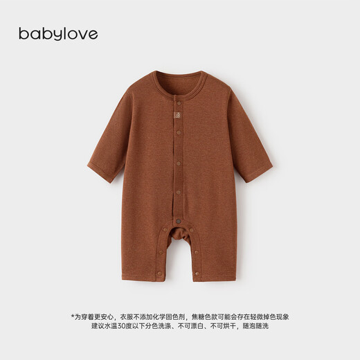 Babylove indulges in silky soft baby jumpsuit autumn and winter wool men's and women's baby clothes home pajamas base clothes caramel color 80cm