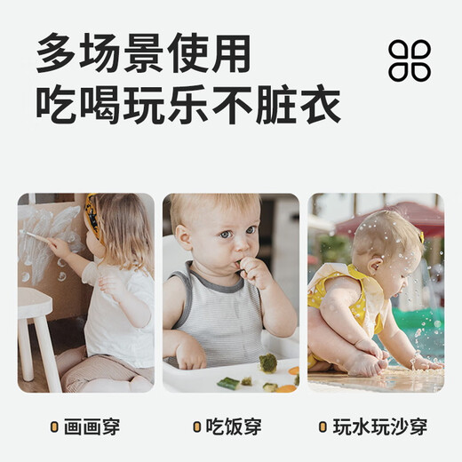 Bowie's bib children's apron corduroy smock eating bib reverse dressing rice pocket baby bib children's splash-proof clothing blue