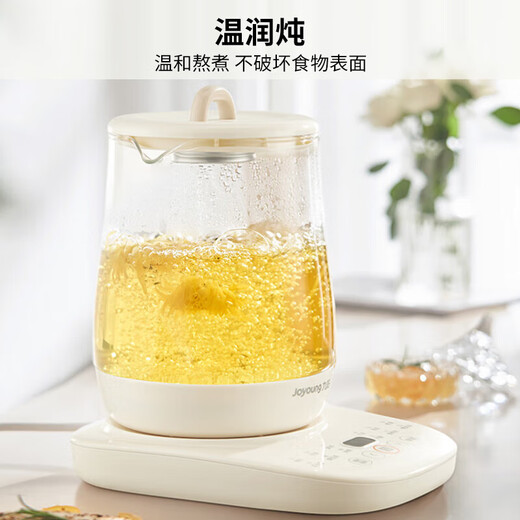 Joyoung Health Pot 1.5L Large Capacity Intelligent Tea Maker Maternal and Infant Grade Material Flower Teapot Home Office Multifunctional Tea Kettle Kettle with Filter K15D-WY126 Small Bubble Health Pot 1.5L