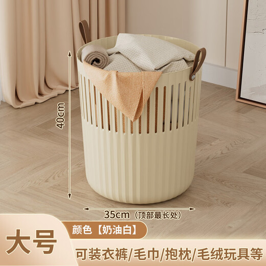 Ou Runzhe dirty clothes basket large cream style bathroom dirty clothes basket clothes storage rack basket storage basket large yellow