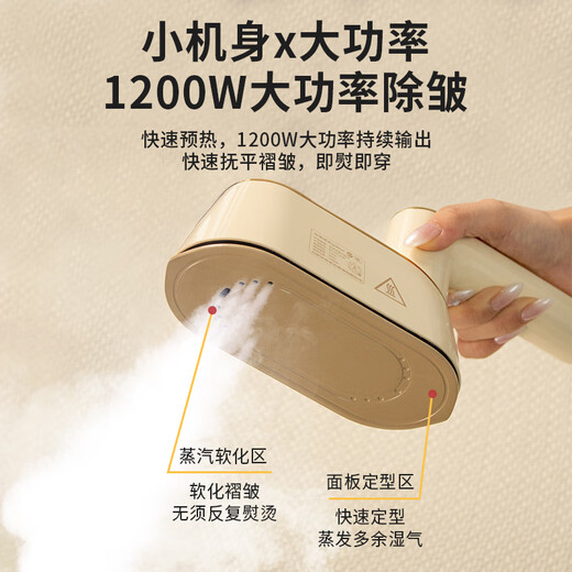 Rongshi handheld garment ironing machine, small portable steam electric iron, household foldable travel dry and wet ironing machine, luxury model, large ceramic panel + 180-degree rotating handle