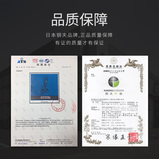 Steel Husband Japanese Haircut Scissors Haircut Teeth Clip Scissors Sketching Scissors Scissors Professional Hair Salon Haircut Stylist Haircutter