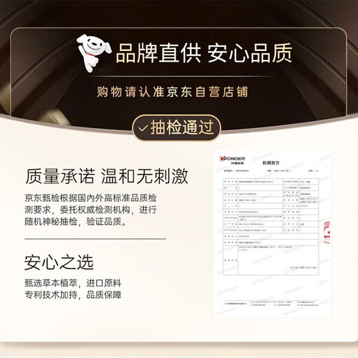 Seven Green Platycladus Leaf Shampoo Soap Usman Grass Shampoo Soap Polygonum multiflorum Chinese herbal medicine to prevent hair breakage, control oil, remove dandruff and fluffy 3 boxes