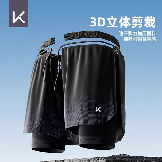 Keep swimming trunks men's anti-embarrassing hot spring swimsuit double-layer five-point plus size beach trunks swimming equipment black XXXL