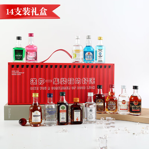 歌思酒庄威士忌迷你酒便利店调酒小酒版洋酒基酒伏特加鸡尾酒白兰地朗姆酒 【兄弟局】端起酒杯就是干 12瓶