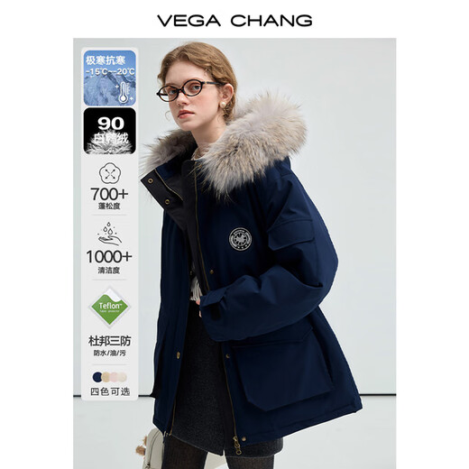 VEGA CHANG三防羽绒服女冬2025年新款貉子毛领加厚保暖派克服外套 A款/浅麸米（三防版） L