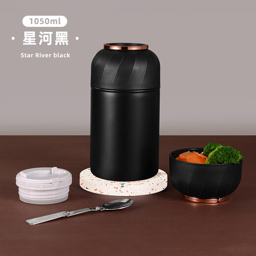 
WINTERPALACE304 stainless steel portable stewing cup household vacuum cold-proof box stewing pot porridge insulation bucket office worker 1080ml milky white 1050ml