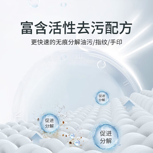 Cool Clean Computer Cleaning Set Laptop Screen Cleaner Cleaning Artifact Keyboard Cleaning Soft Clay Cleaning Tool Dust Brush LCD Screen Cleaning Wipe Cloth Monitor Dust Removal 12-piece Gift Box Edition Comprehensive and Deep Decontamination