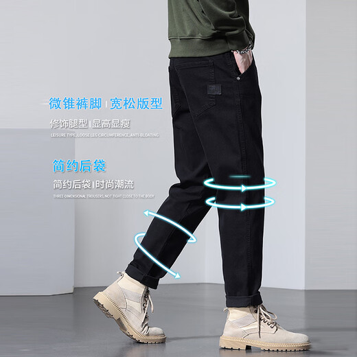 Jeans für Männer Frühling und Herbst Neue trendige Marke Lose vielseitige Hosen für Männer gerade komfortable Freizeithose F728 Black 32