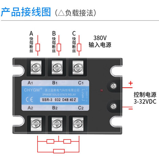 Relé de estado sólido de sólido TRASE XMSJ LANS CA Controlado DC SSR-3D4840AA4825Z24V200A220 SSR-3 D48 10A DC Controlado AC controlado