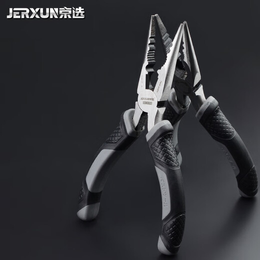 JERXUN needle nose pliers 6-inch multi-function fishing pliers electrician pliers hardware tools crimping pliers pointed nose pliers