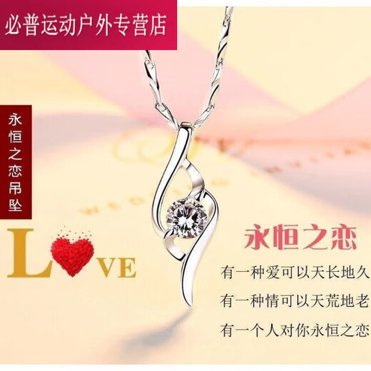 Shantou Lincun Hong Kong Pt950 Platinum Necklace Women's 18k Gold Necklace Clavicle Chain Girlfriend Diamond Pendant Moissanite Birthday Gift Little Lucky + Yuanbao Chain 4.98g