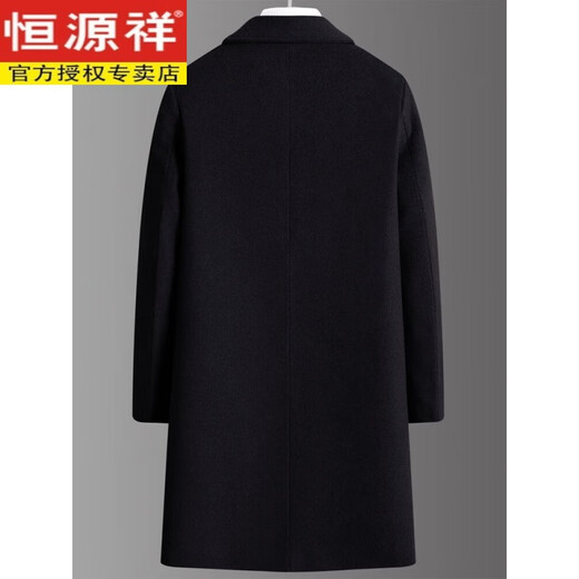 恒源祥风衣外套男春秋款羊毛呢中长款男士毛呢大衣加厚呢子冬季外套 藏青色膝盖上面 常规 2XL 180 【建议145-160斤】