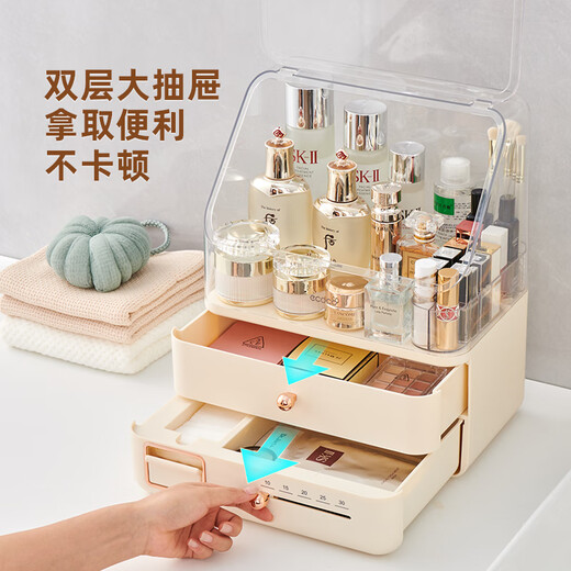 Ecoco cosmetics storage box large capacity makeup box dressing table skin care product storage box girlfriend Valentine's Day gift light luxury model cream color-come with lipstick holder