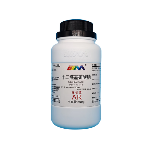 Karan (Karan) sodium lauryl sulfate sodium lauryl sulfate K12 analytical pure AR500g151-21-3 analytical pure AR500g AR500g spot