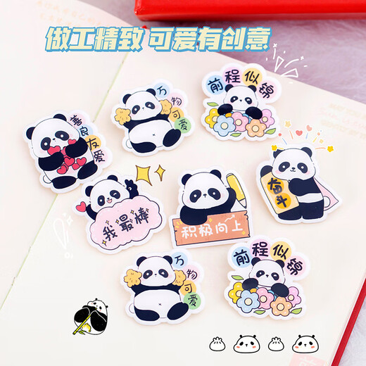 Mengkeduo Inspirational Panda Cartoon Acrylic Puppy Brooch Badge Clothes Bag Pendant Jewelry Pin Accessories Small Gift 6 Pack 6 Mixed Pack